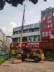 出租柳工36米吊机汽车吊 可达到10层楼操作