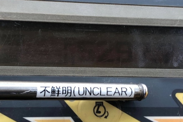 江苏苏州出售二手久保田/洋马/日立小型挖掘机工程机械用微型挖掘机