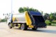 6方垃圾转运分类车