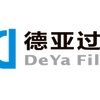 新乡市德亚过滤设备有限公司