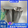 供应德亚规格齐全 可定制发电机(组)