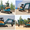 出售二手久保田U30-5小型挖掘机工程机械用微型挖土机