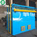 供应沁朗环保水泥厂用DMC24袋单机除尘器，布袋除尘器，布袋收尘器