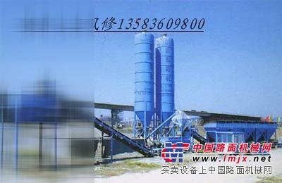 稳定土拌和站水稳拌合站二灰拌和站稳定土拌合站