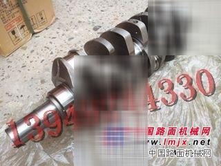供应东方红LR/YTR105柴油机曲轴