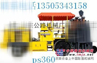 出租 多锤头水泥路面破碎机