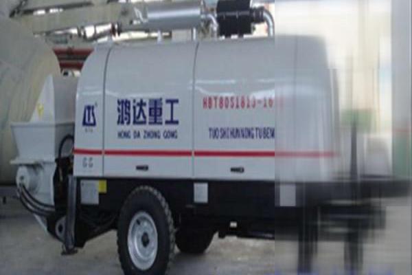 山东 鸿达 混凝土 泵 拖泵 混凝土设备泵车
