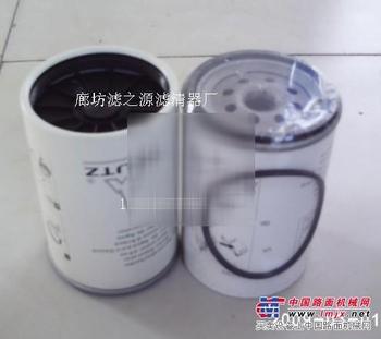 供应道依茨滤清器滤芯0117 4696