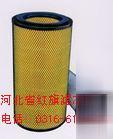 供应洋马柴油滤清器