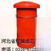 供应仓顶除尘器滤清器