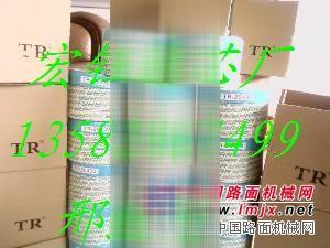 供应宏钰供应TR20430（替代进口）