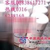 供应沃尔沃滤芯
