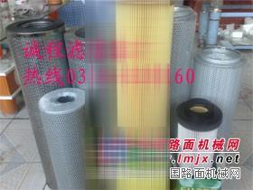 供应搅拌站除尘滤清器