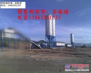 （二灰土拌和站，二灰拌合站）厂家直销，价格低质量优