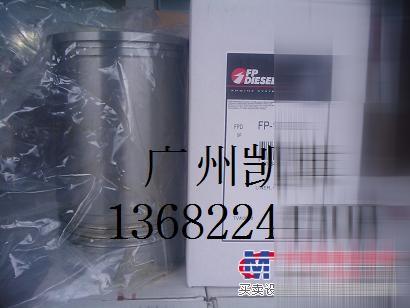 供应卡特彼勒CAT365C挖机C15发动机配件