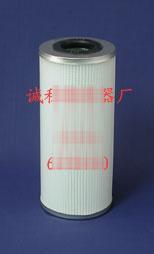 供应颇尓液压滤芯HC9021FUP8Z