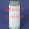 供应颇尓液压滤芯HC9021FDP8H