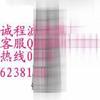 唐纳森P165672清器