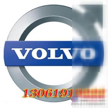 供应VOLVO挖掘机配件-沃尔沃挖掘机配件-沃尔沃配件
