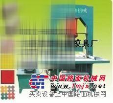 供应空心砌块机，水泥砖机械，地面砖生产机械