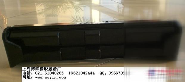 供应供应护胶块-护胶板-挖掘机护胶块-挖掘机护胶板