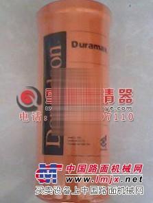 供应唐纳森滤清器P165332