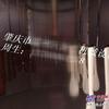 供应静电发生器静电喷涂设备专业维修