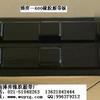 供应供应小松PC100挖掘机橡胶履带板