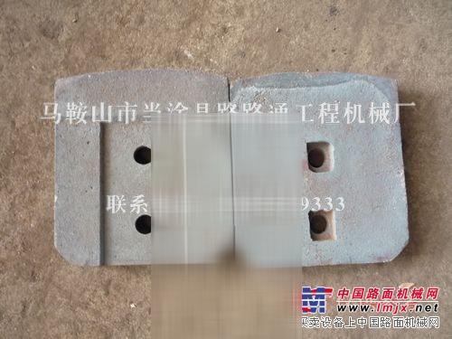 供应徐工稳定土厂拌机叶片、搅拌臂。