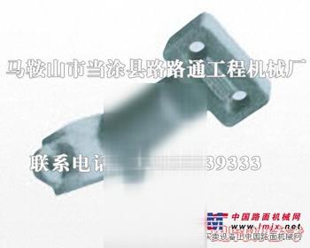 供应镇江阿伦沥青搅拌楼叶片，衬板，搅拌臂。