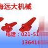 供应大宇DH280挖掘机平齿，大宇DH280挖机尖齿