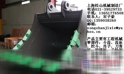 日立ZX130挖机斗齿