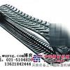山猫T180,T190,T250装载机橡胶履带
