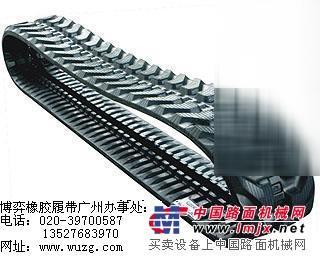 供应小挖橡胶板，，钩机橡胶履带，勾机橡胶履带，小挖橡胶块