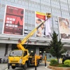 出租徐工22米高空车升降机 提供广告牌安装 修剪树枝 外墙修补