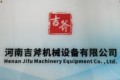 河南吉斧机械设备有限公司