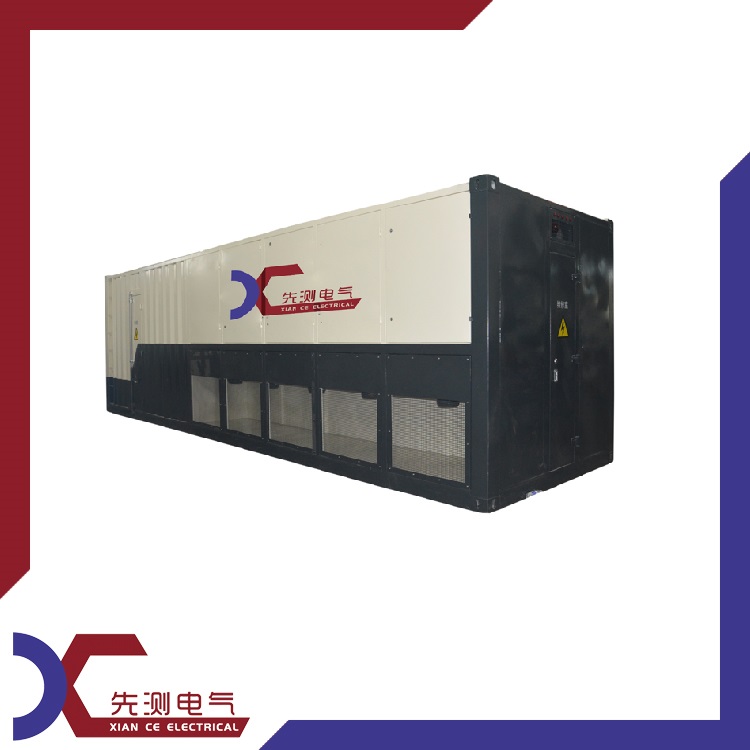 供应xianceXC-ACR800KW发电机(组)负载柜负载箱