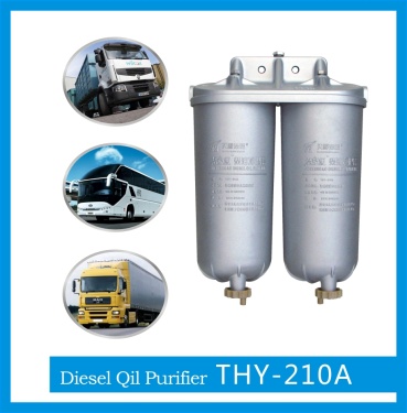 供应洁能保THY-210A双筒式柴油滤清器