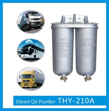 供应洁能保THY-210A双筒式柴油滤清器
