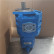 CBGJ3100/1010-XF钻机液压双联齿轮泵