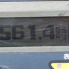 重庆出售二手久保田U-17小型挖掘机原装进口微型挖沟机
