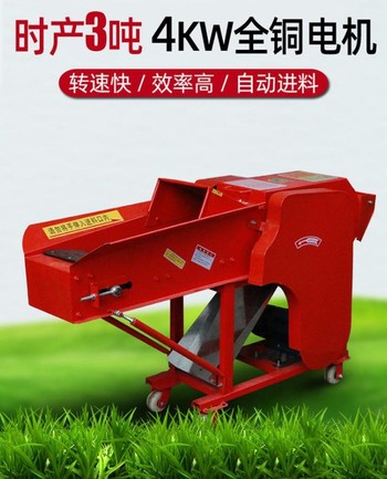 南阳市节能环保铡草揉丝机 牛羊饲料青储铡草机 养殖场秸秆碎草机