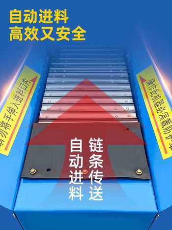 供应吉斧机械2.5吨/5吨破碎机 陕西养殖铡草机 多功能铡草揉丝机