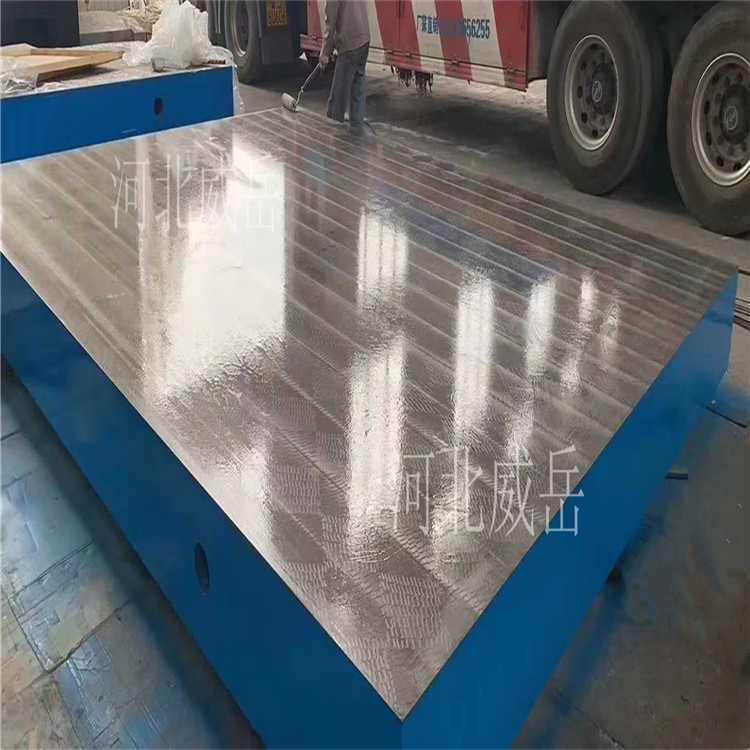 南京铸铁试验平台 浇铸成形铸铁平台 现货直发
