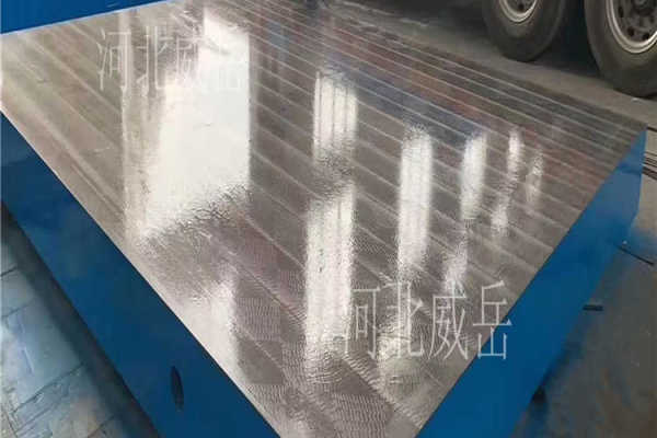 南京铸铁试验平台 浇铸成形铸铁平台 现货直发