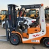 极品TCM叉车，三节全自由门架 升高4.8米 配四条实心轮胎  双排挡机械变速箱