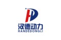 大连汉德动力设备有限公司