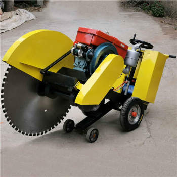 混凝土路麵切割機 手推柴油切縫機 大型切地機