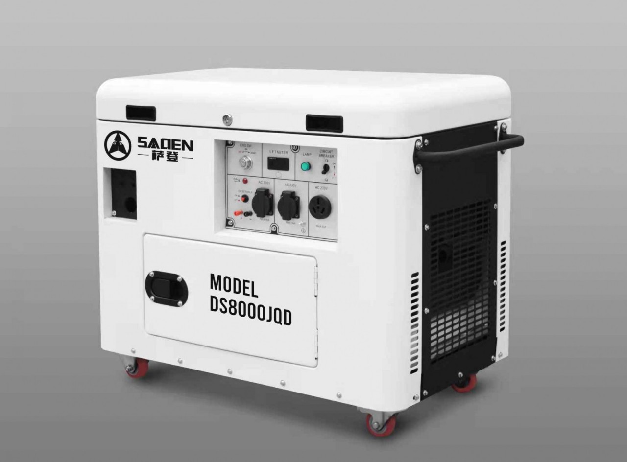 萨登DS8000JQD便携式汽油发电机供应
