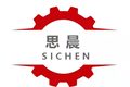上海思晨机械科技有限公司